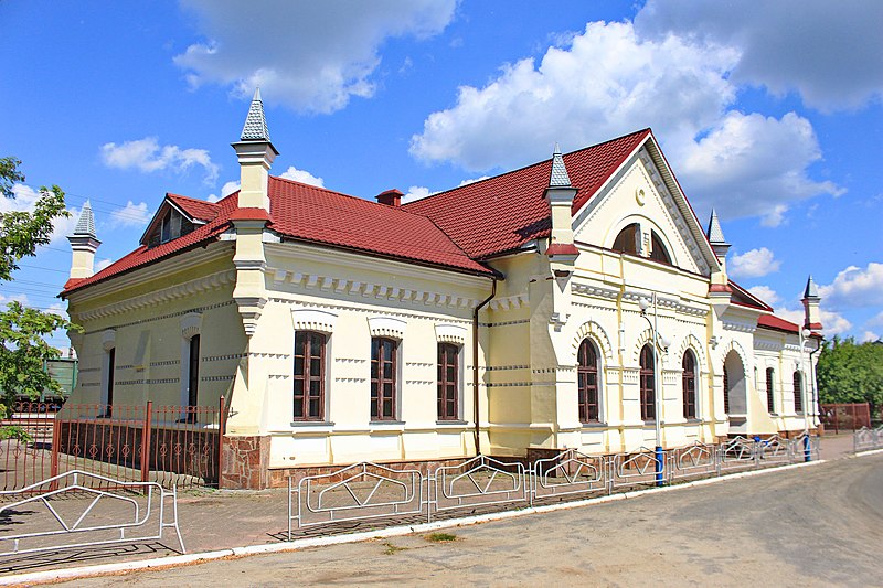 Malyn railway station