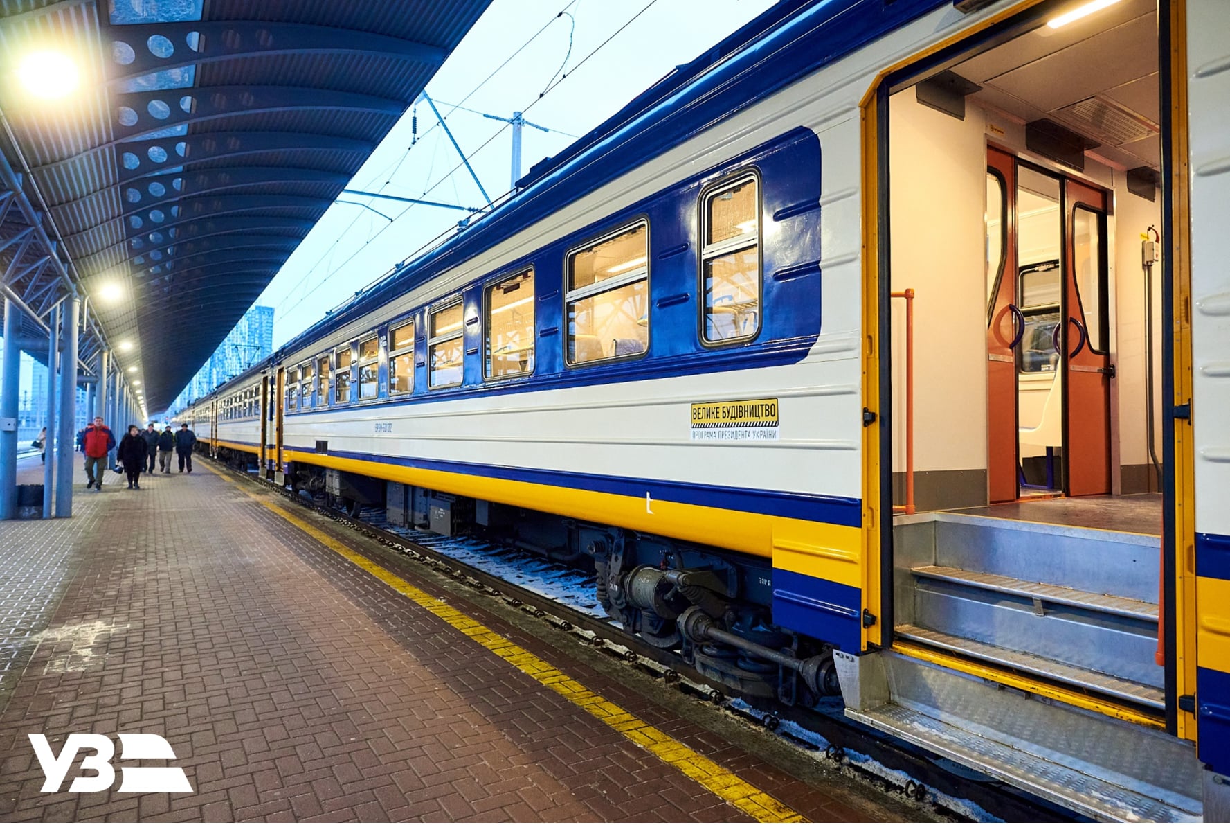 Modern electric trains, traveling from Vasylkiv to Kyiv
