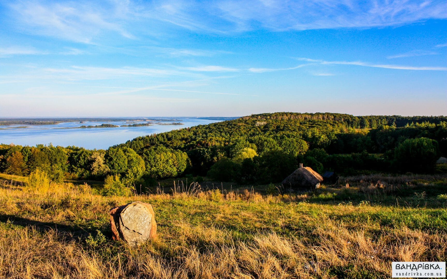 View of the Dnipro River from the Vytachiv Steep Slope