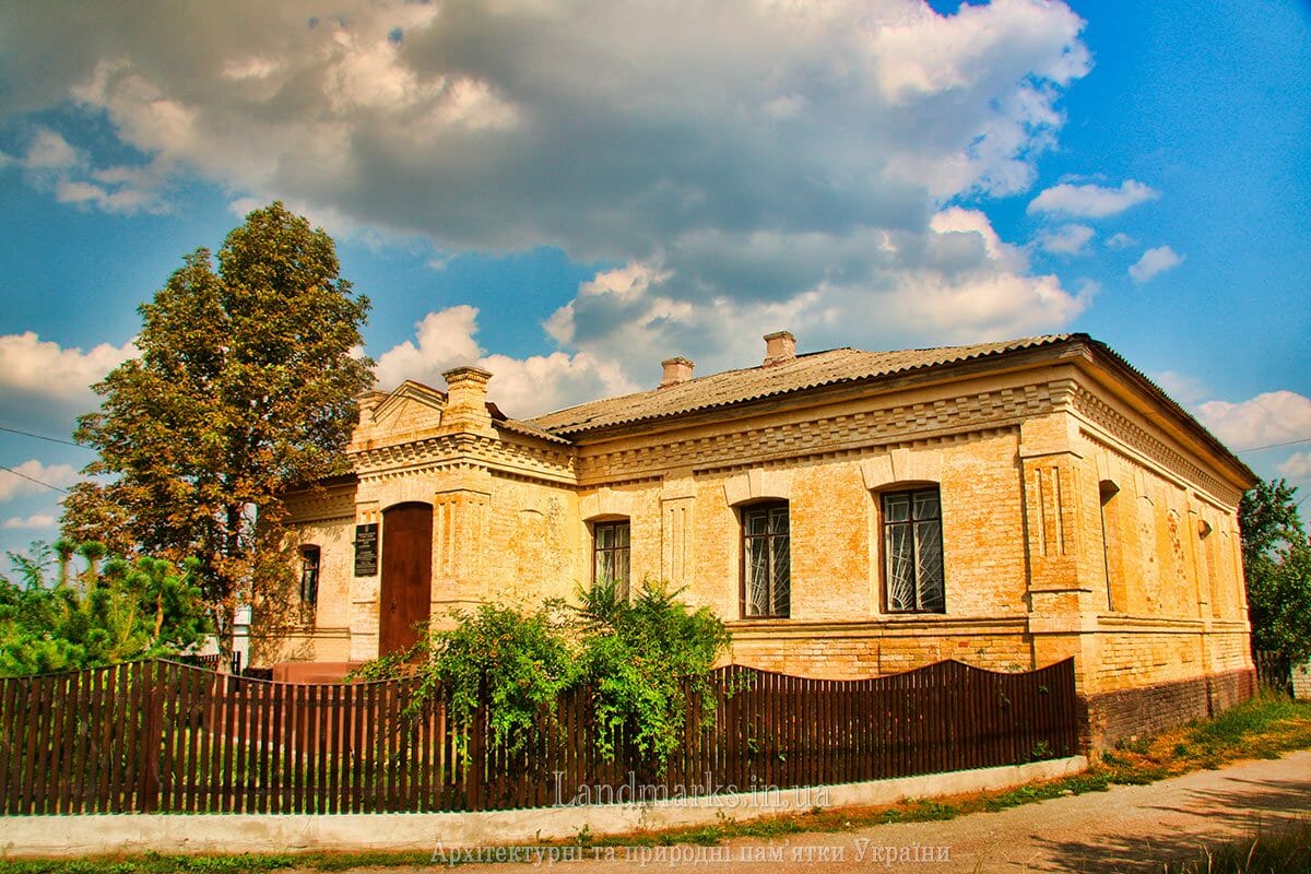 Former mansion of Hladych, the landowner, in Baryshivka. 