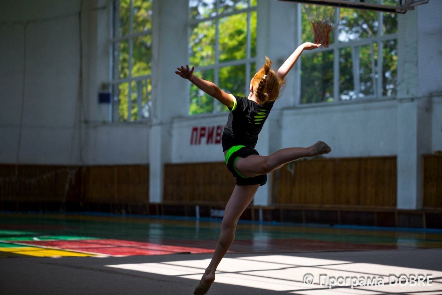 Gymnastics in Zelenodolsk 