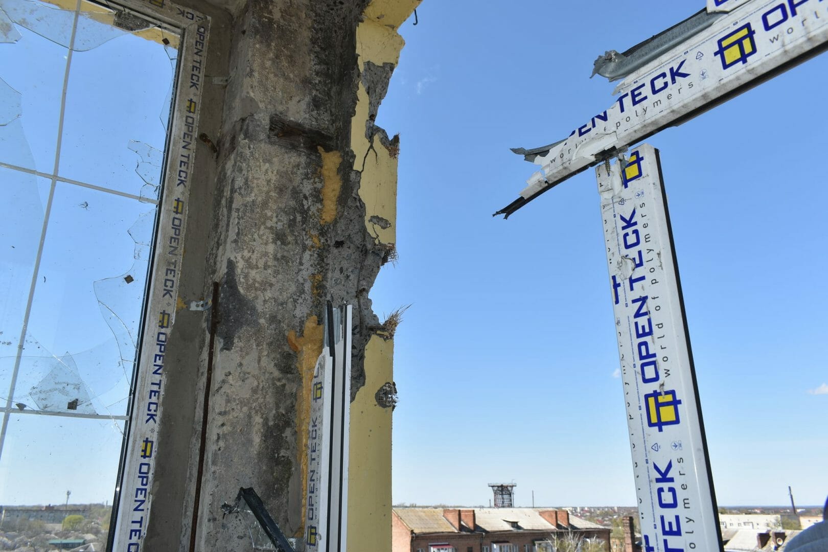 Buildings damaged as a result of military aggression.