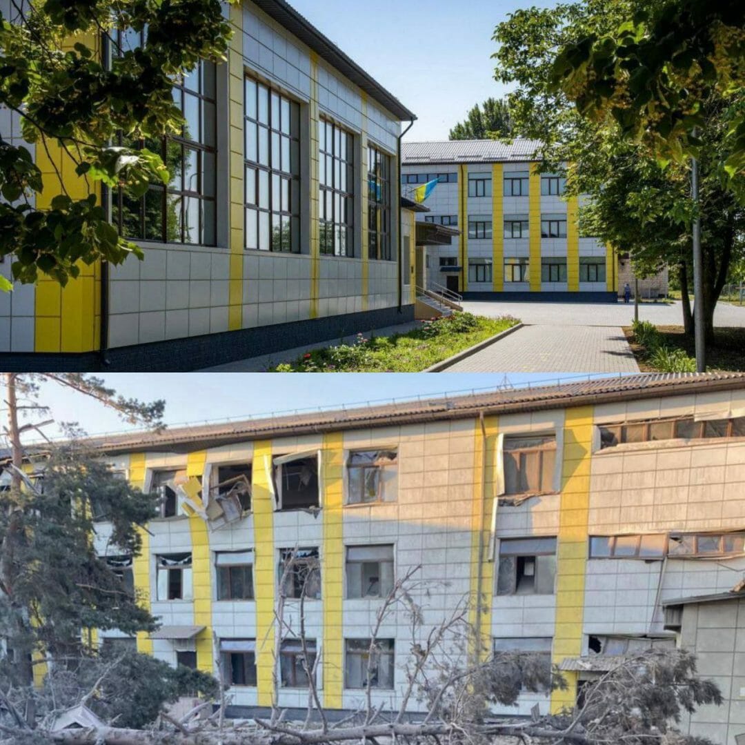 Lyceum 1 (before/after)