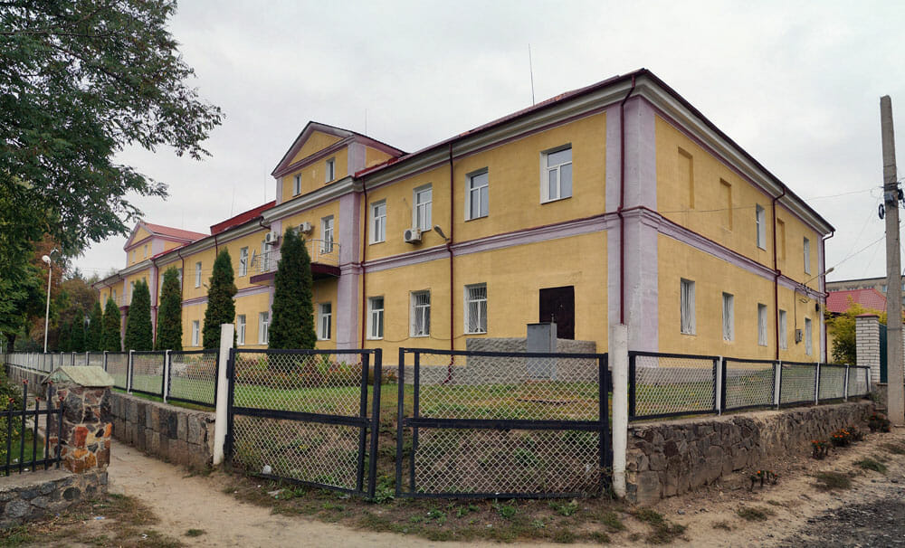 The former palace of the Lubomirskis. 