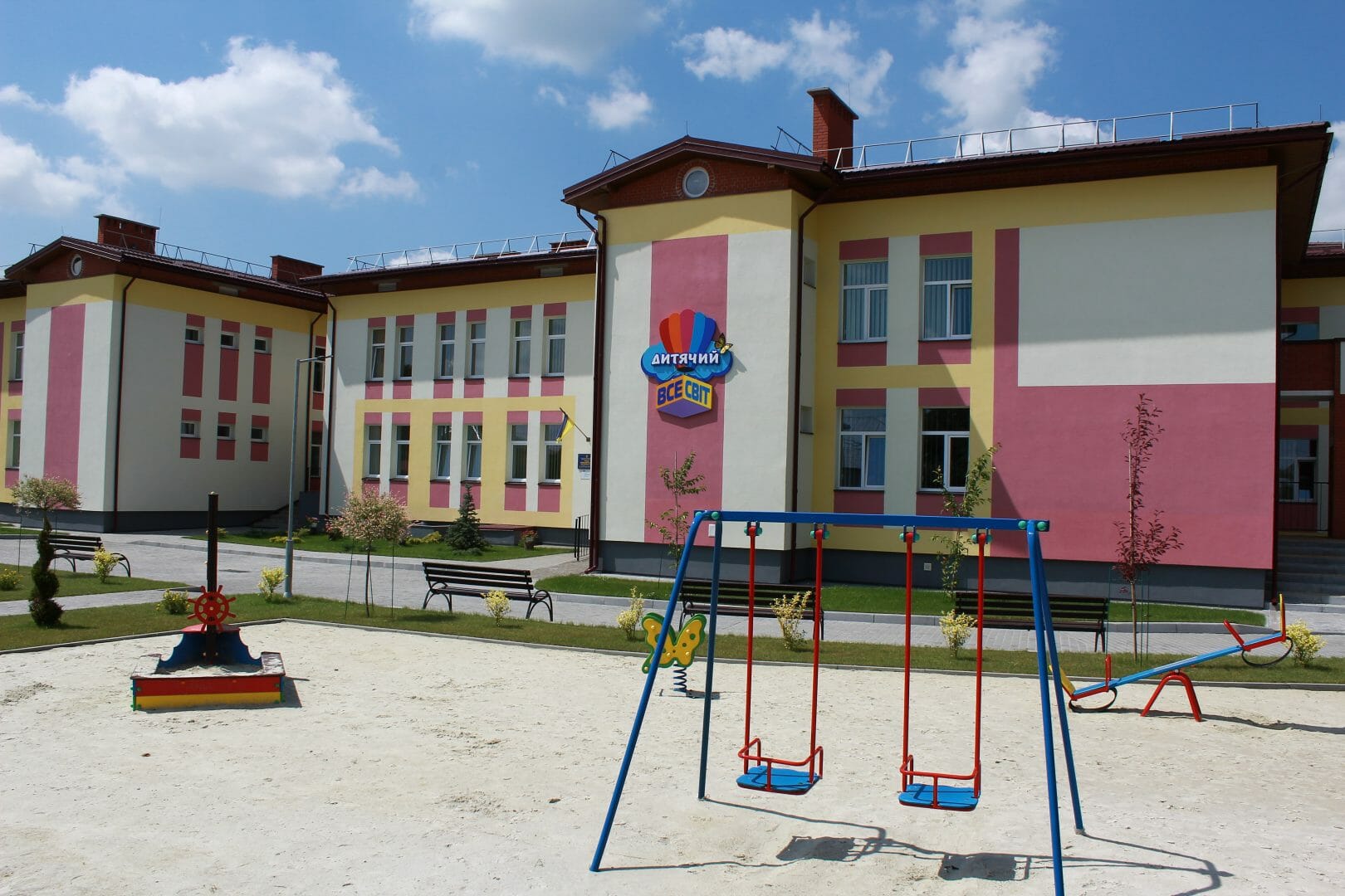 Construction of the preschool education facility Dytyachyi Vsesvit 