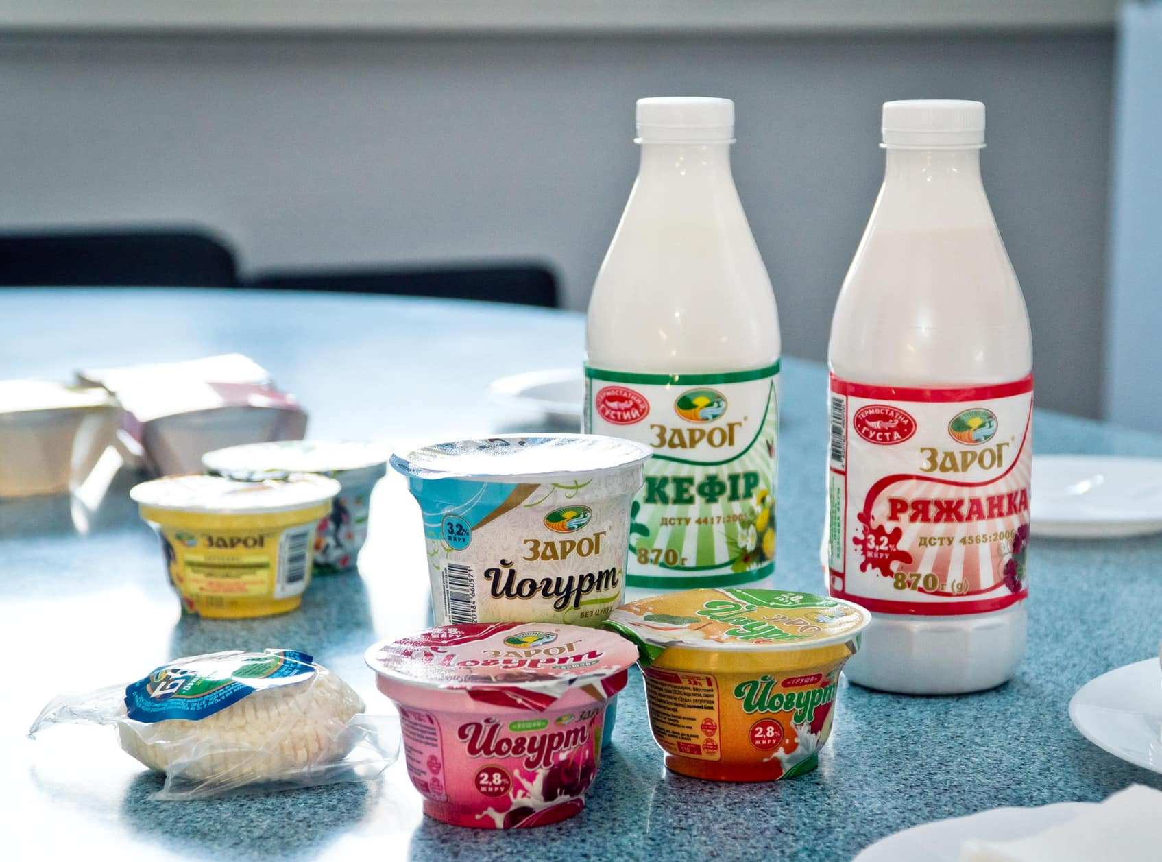 Products of the Orzhytsia Dairy Factory.
