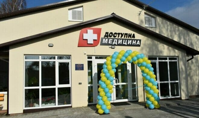Outpatient clinic opening