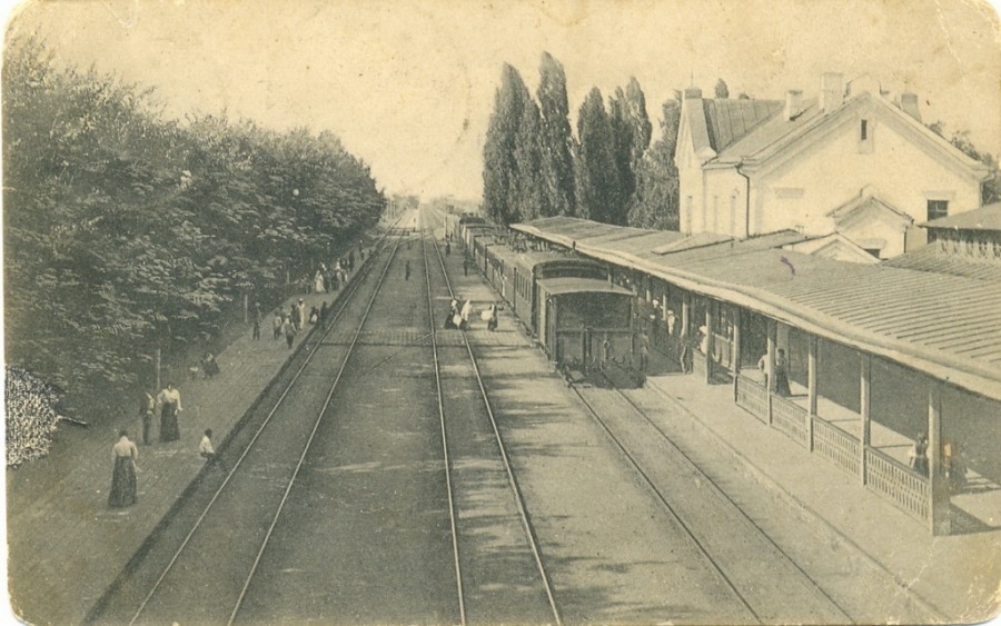Boiarka Railway Station
