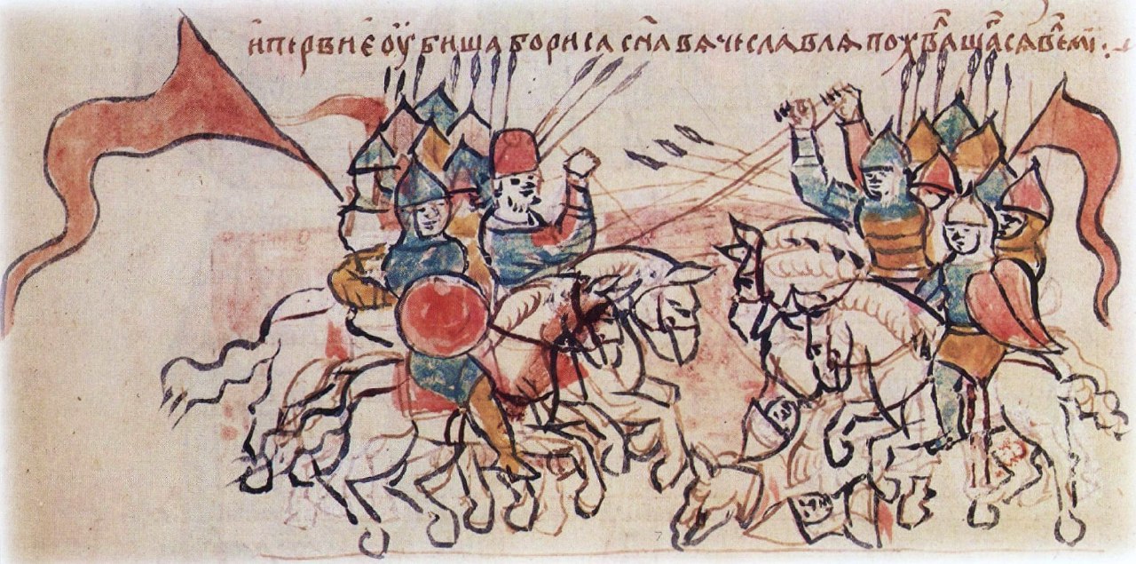 The Battle of Nizhatyna Nyva (Radziwill Chronicle), 1078