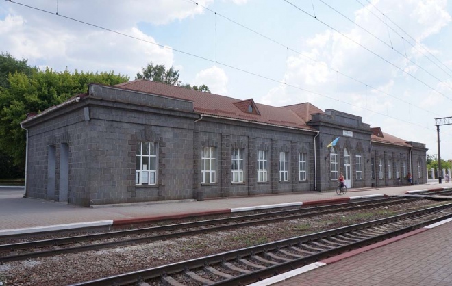 Hnivan railway station