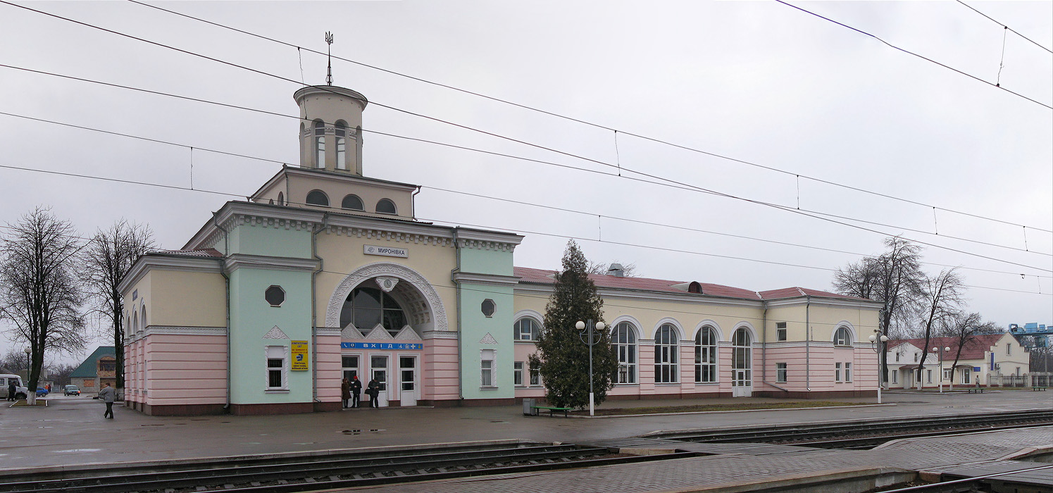 The Myronivka Railway Station
