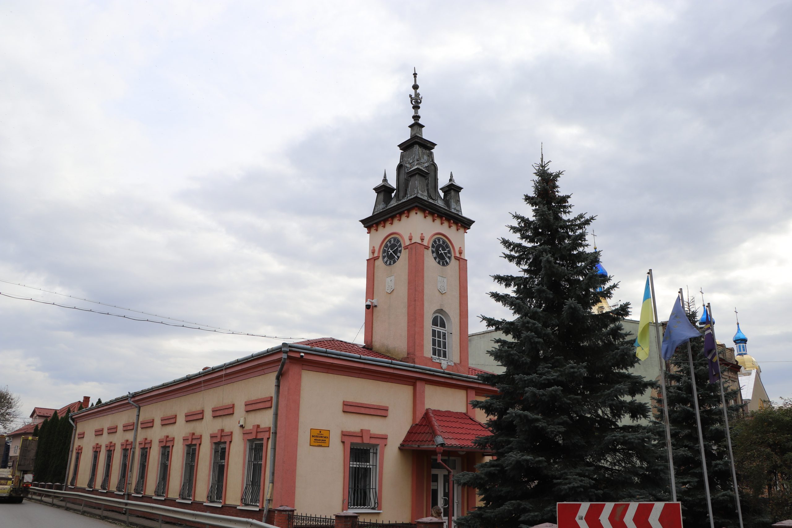 Bolekhiv Town Hall