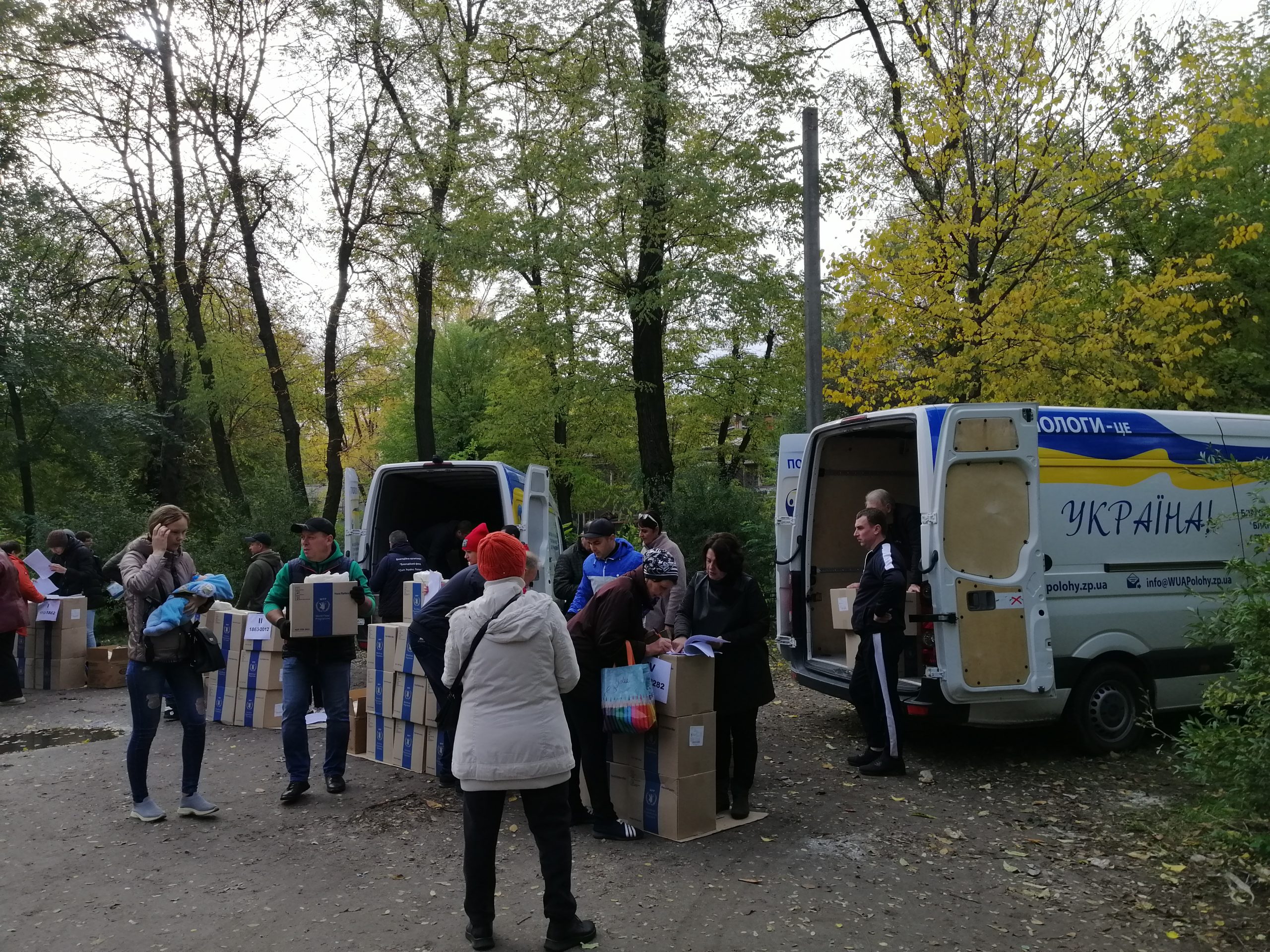 Issuance of humanitarian aid for internally displaced persons in the city of Zaporizhzhia