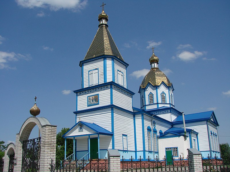 The Church of the Protection of the Most Holy Mother of God in the Urban-Type Settlement of Velyka Dymerka