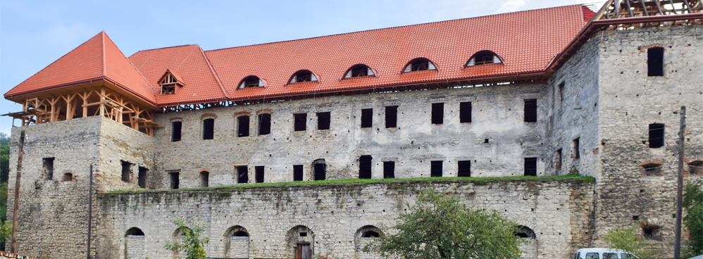The  Chortkiv Castle