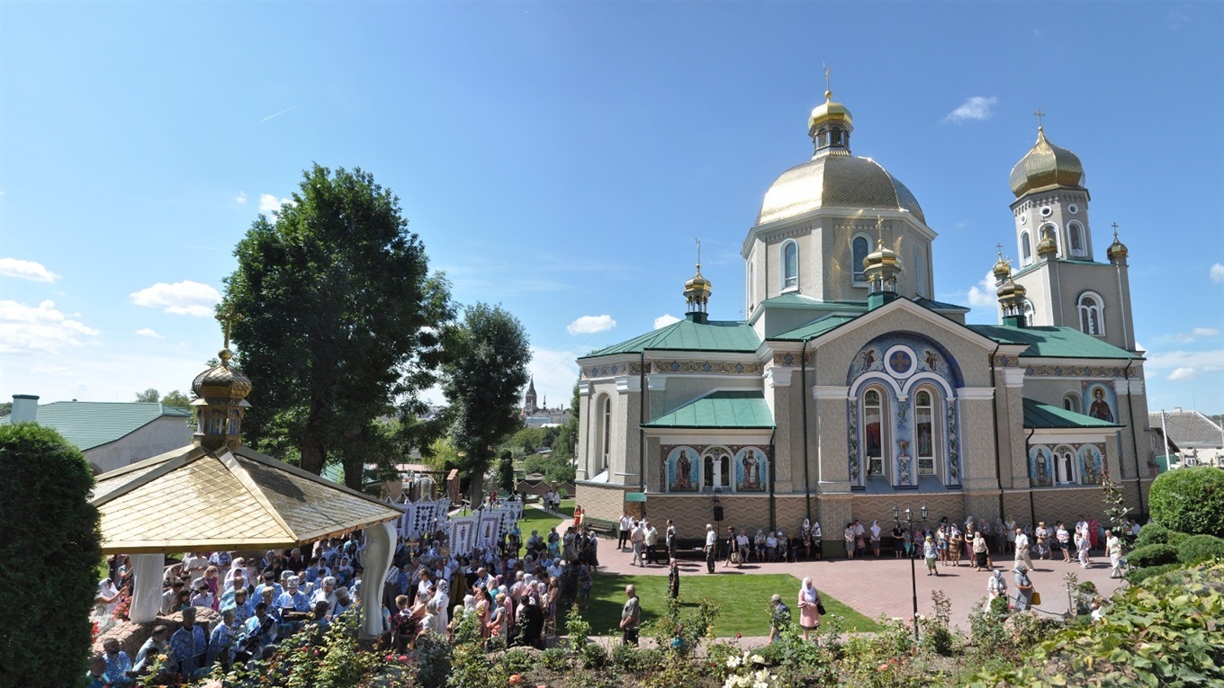 The Church of the Holy Intercession
