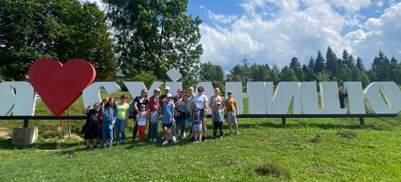 Local history tour for internally displaced persons, Panteleimon the Healer Park, Skhidnytsia