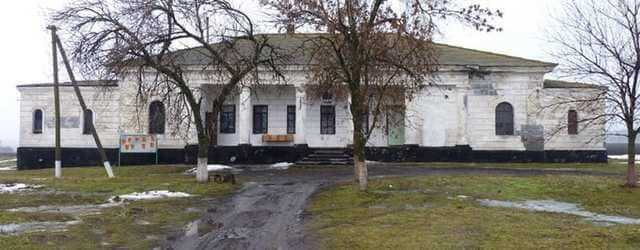 О. Pol’s Manor in the Village of Polivske