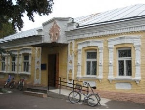 Premises of the Local History Museum