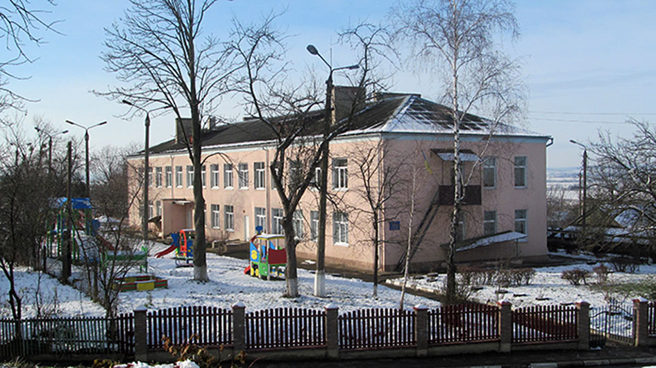 Voinyliv Kindergarten