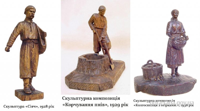 Sculptures of Master Petro Verna, who Lived in Hora Village and Started Carving in the Shevchenkiana Style