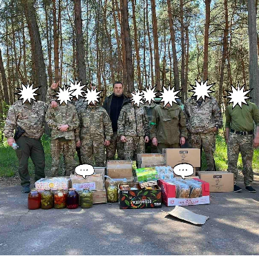 Aid for the Ukrainian Armed Forces