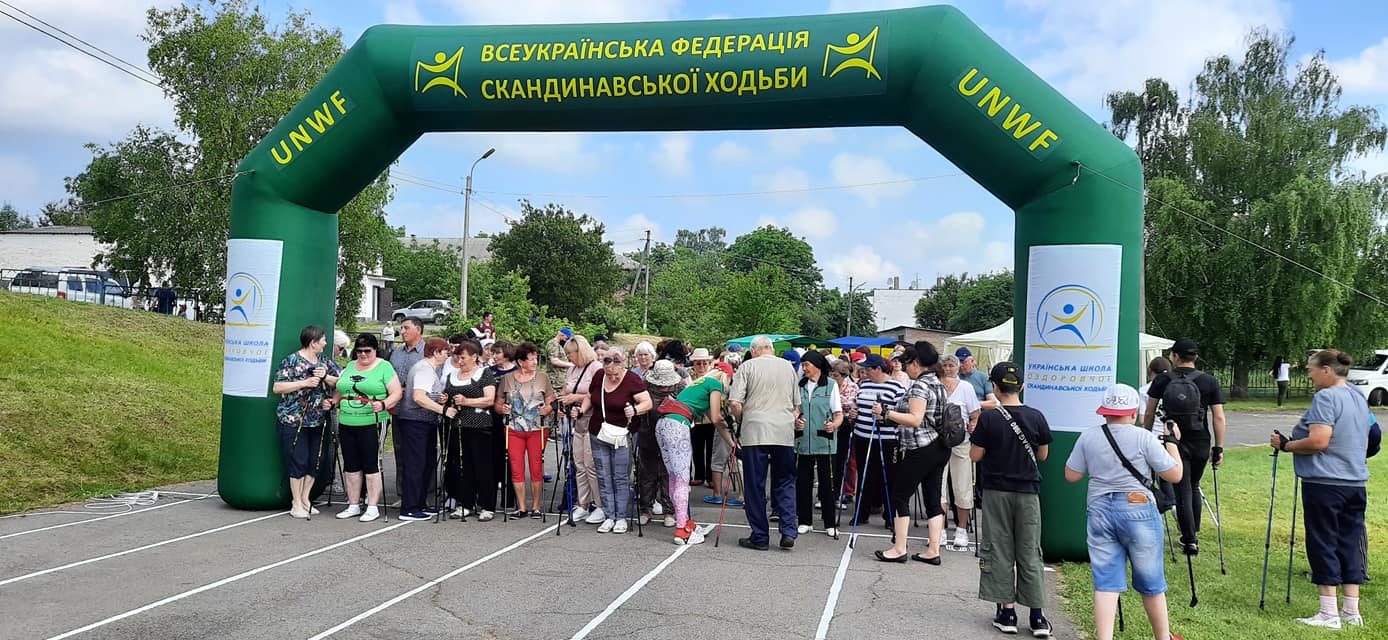   The participants of the Nordic Walking Festival in Katerynopil